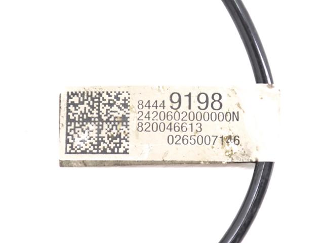 84449198 GM купить в Харьков