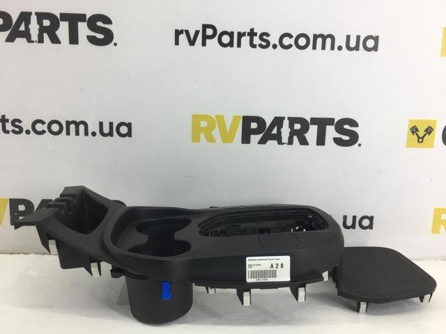 846514Z1004X купить Хмельницкий