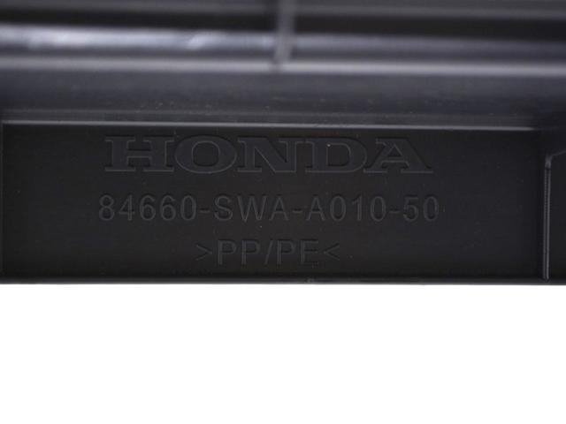 HONDA 84685SWWE01ZA Облицовка багажного отсека нижняя в наличии Ирпень