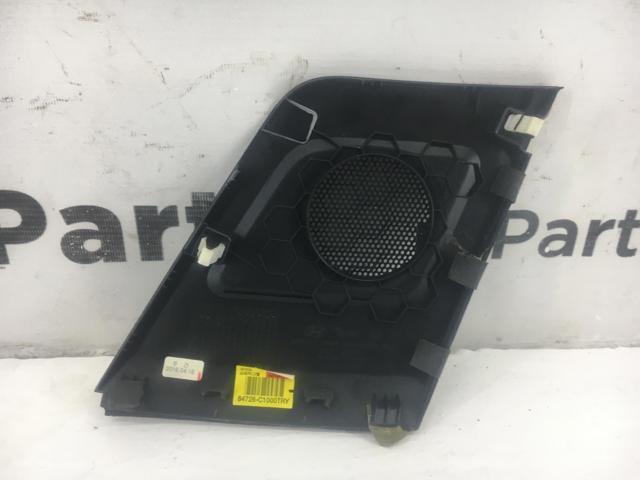 84726C1000TRY HYUNDAI купить в Ирпень
