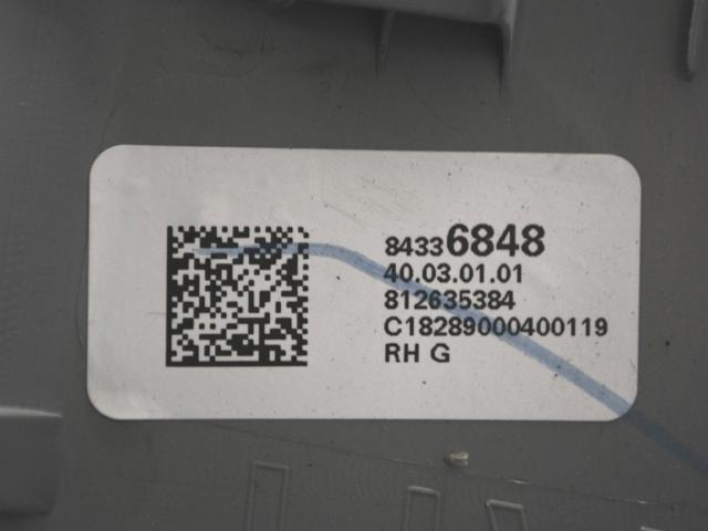84759914 GM купить в Украина