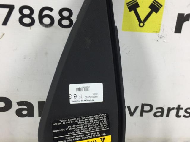84765B2000 купить Ирпень