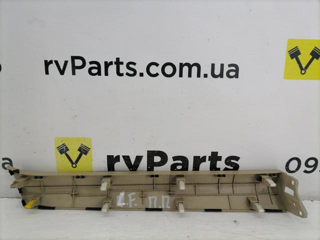84796C2000 купить Днепр