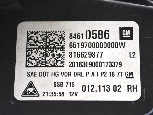 84815559 GM купить в Житомир