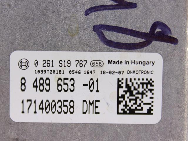 8489653 Блок управления двигателем купить Черкассы
