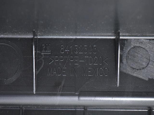 84924606 GM купить в Черкассы