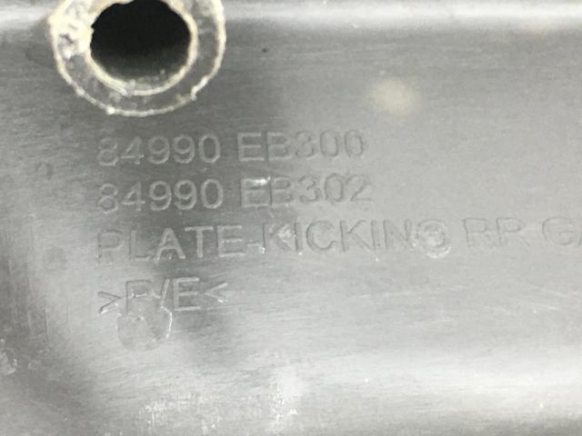 NISSAN 84990EB300 в наличии Днепр