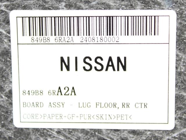 NISSAN 849B86RR2A в наличии Сумы