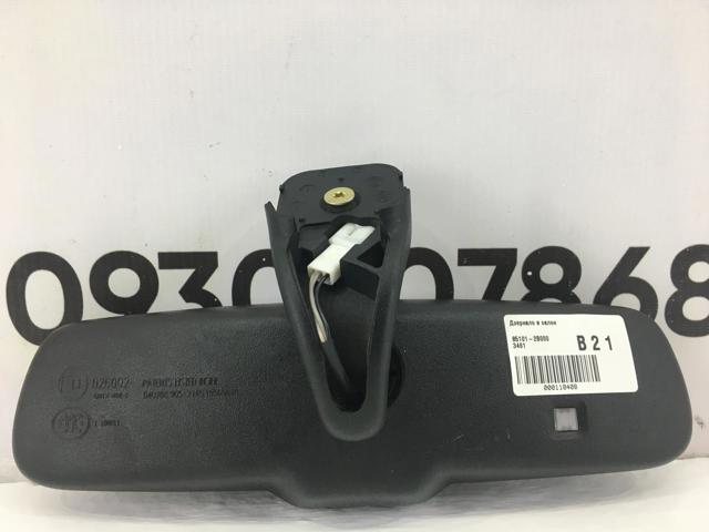 851012B000 HYUNDAI Зеркало заднего вида купить в Ужгород