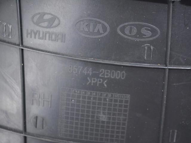 HYUNDAI 857402B300WK Облицовка багажного отсека правая в наличии Одесса