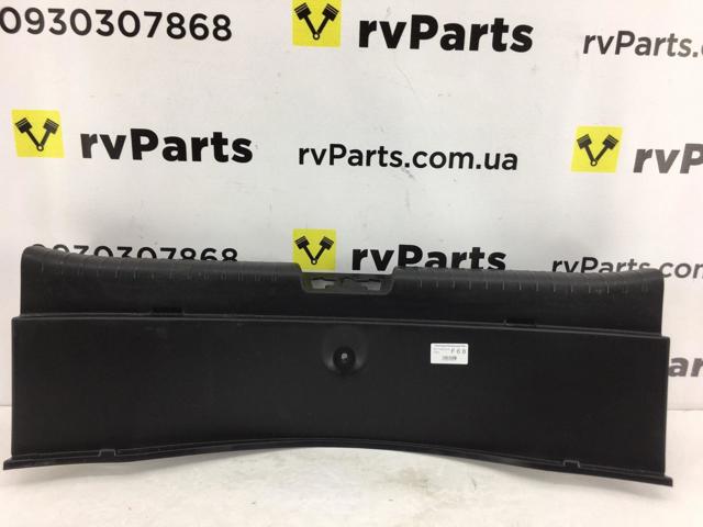 HYUNDAI 85770B2000EQ Облицовка задней панели багажника в наличии Харьков