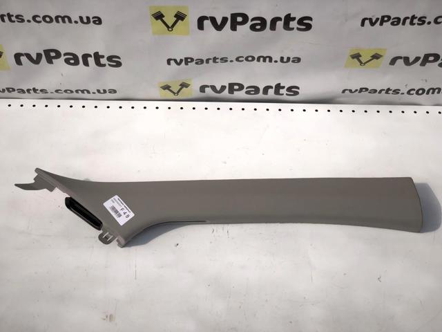 85820S2000YGE купить Павлоград