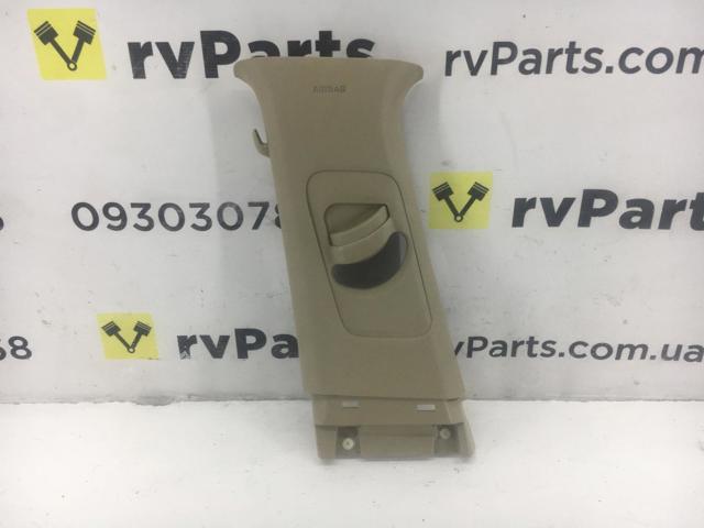 85830C2000PPB HYUNDAI купить в Черновцы