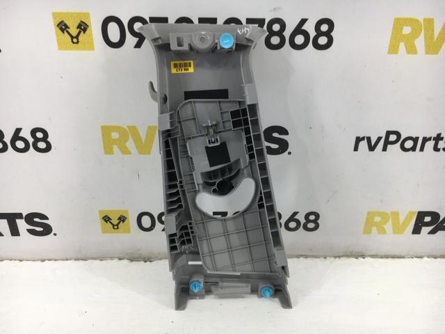 85840D3100TTX HYUNDAI купить в Ирпень