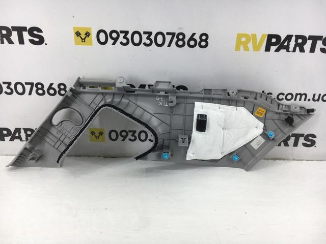 HYUNDAI 85860D3000TTX в наличии Каменское