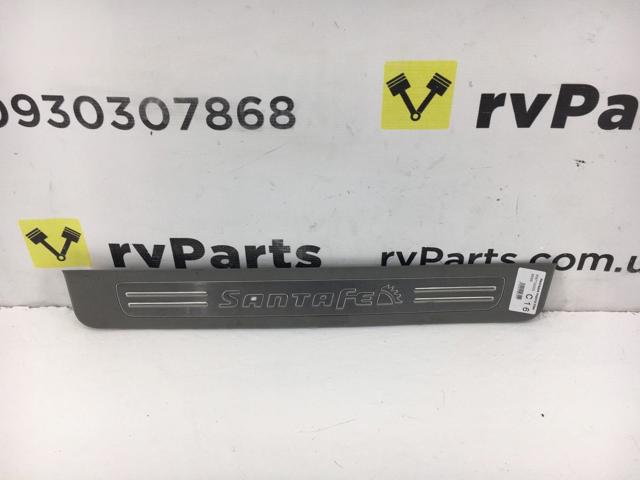 858712B000 HYUNDAI купить в Киев