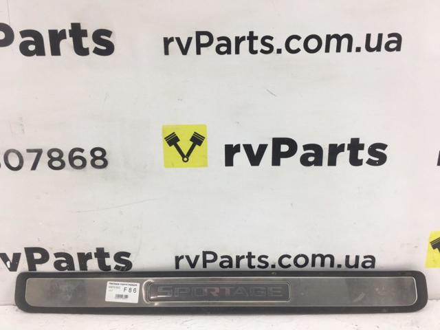 858751F000 HYUNDAI купить в Житомир