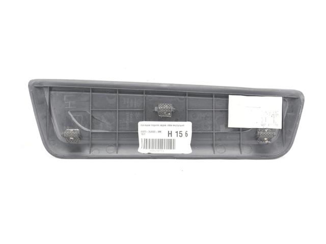 HYUNDAI 858783U000WK в наличии Хмельницкий