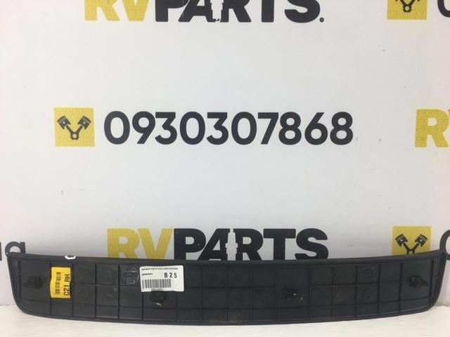 858852B000 HYUNDAI купить в Львов
