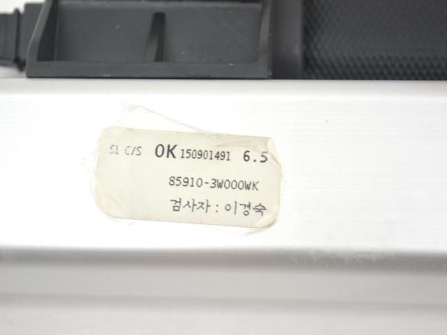 HYUNDAI 859103W000WK Шторка багажного отсека в наличии Черновцы