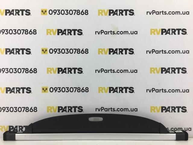 HYUNDAI 85910D7000 в наличии Сумы