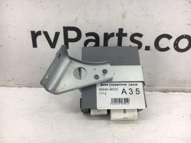 TOYOTA 8594048020 в наличии Львов