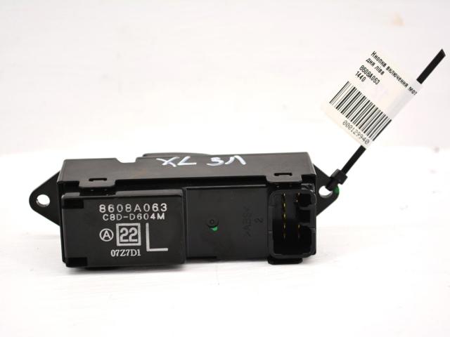 8608A063 MITSUBISHI Кнопка подъемника заднего стекла купить в Черновцы