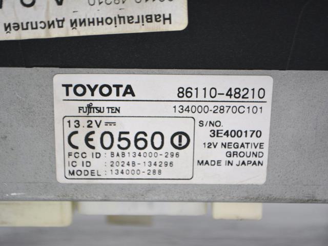8611048210 Дисплей многофункциональный купить Черновцы