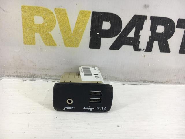 SUBARU 86257VA130 в наличии Харьков