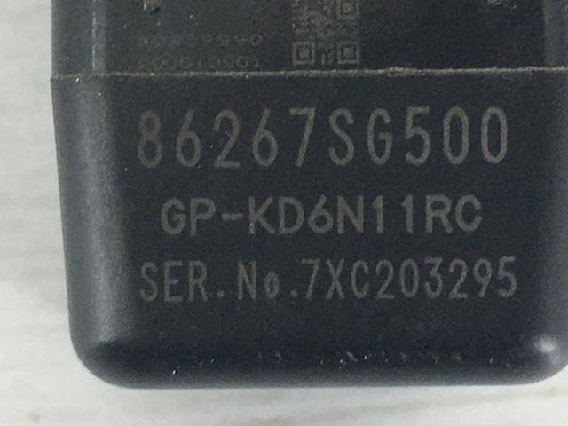 86267SG500 SUBARU купить в Черновцы