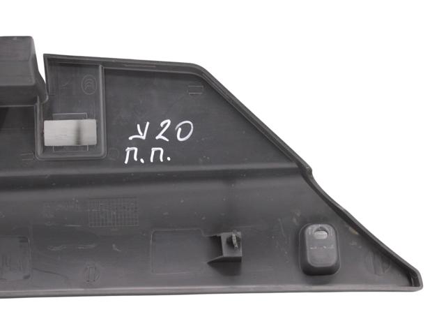 8630198 VOLVO купить в Хмельницкий