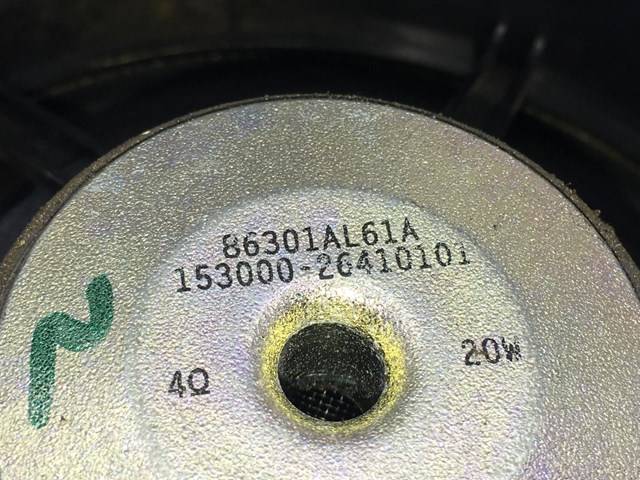SUBARU 86301AL61A в наличии Кривой Рог