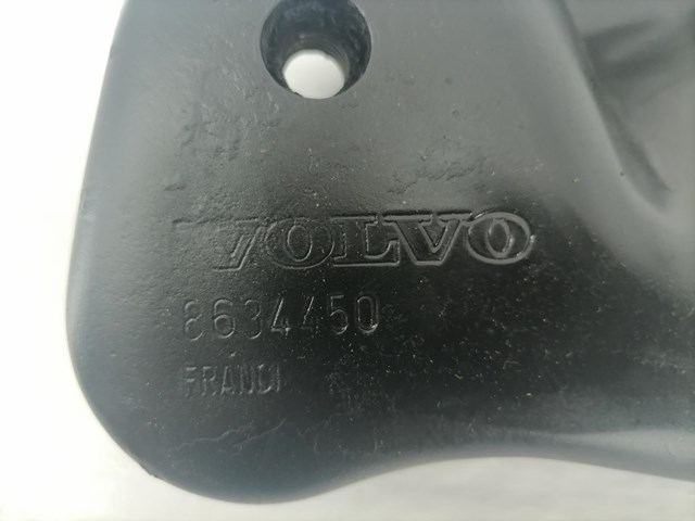 8634450 VOLVO купить в Сумы