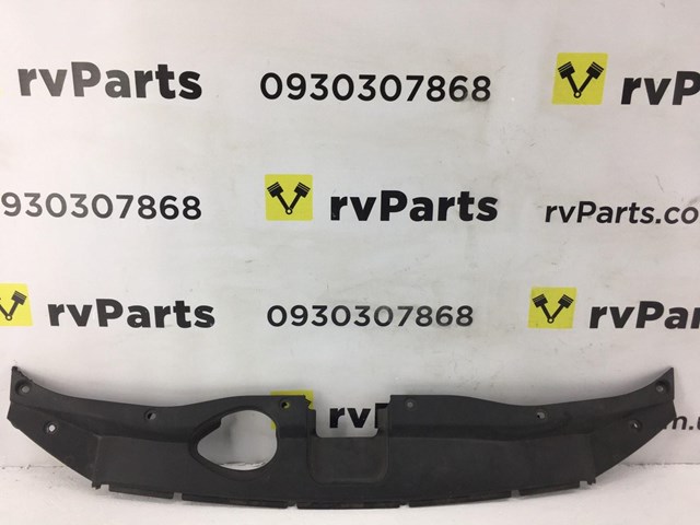 HYUNDAI 863532B000 Накладка передней панели (суппорта радиатора) верхняя в наличии Ужгород