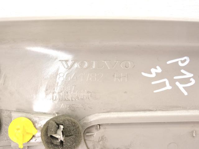 VOLVO 8641782 в наличии Запорожье