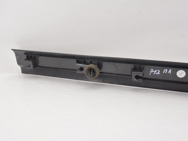 8641784 VOLVO купить в Кривой Рог