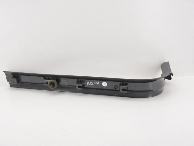8641784 VOLVO купить в Ужгород