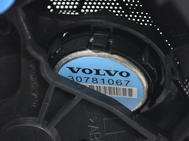 8648748 VOLVO купить в Черкассы