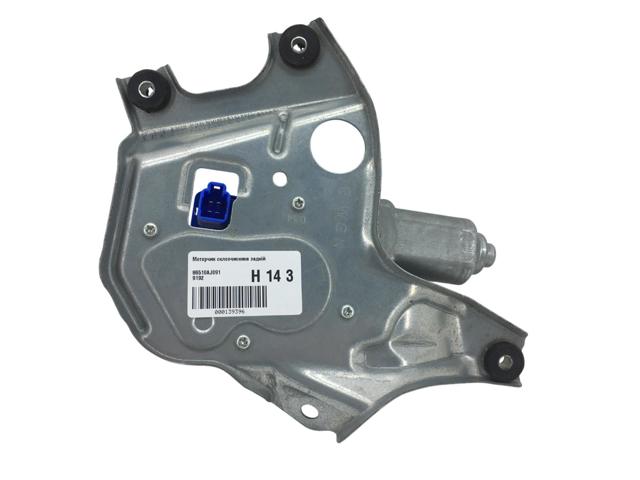 SUBARU 86510AJ091 Моторчик заднего дворника в наличии Николаев