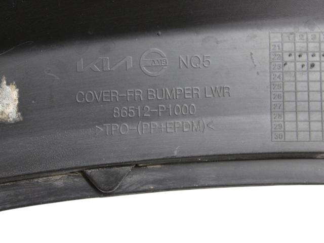 86512P1000 HYUNDAI купить в Запорожье