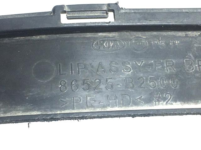 86525B2500 HYUNDAI Спойлер переднего бампера купить в Чернигов