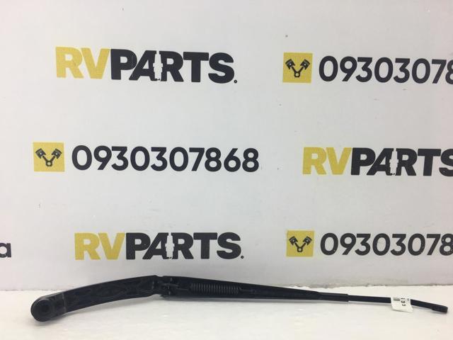 86532SG160 купить Полтава