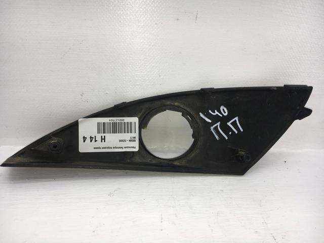865643Z000 HYUNDAI купить в Харьков