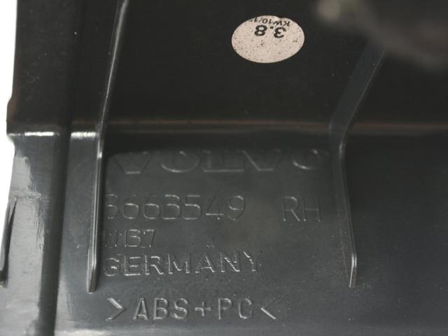 8663549 VOLVO купить в Полтава