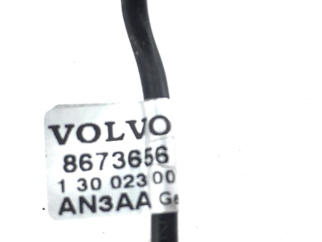 VOLVO 8673656 в наличии Кривой Рог
