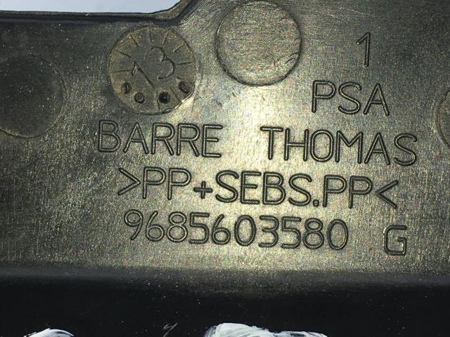 8707L7 купить Запорожье