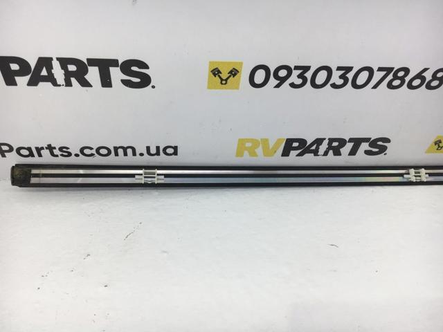 HYUNDAI 87240C5000 в наличии Львов