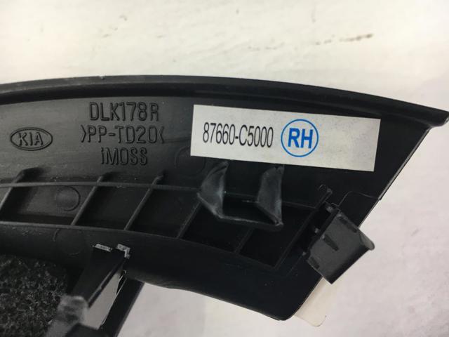 HYUNDAI 87660C5000 в наличии Черновцы
