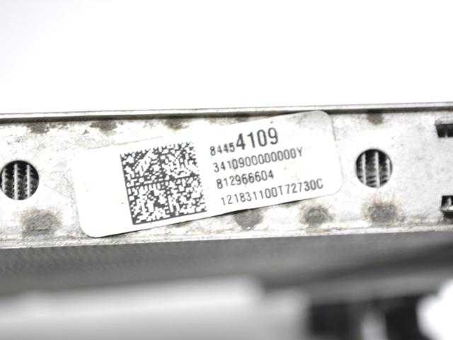 87830396 GM купить в Каменское