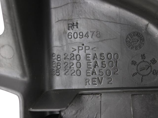 88220EA500 NISSAN купить в Житомир
